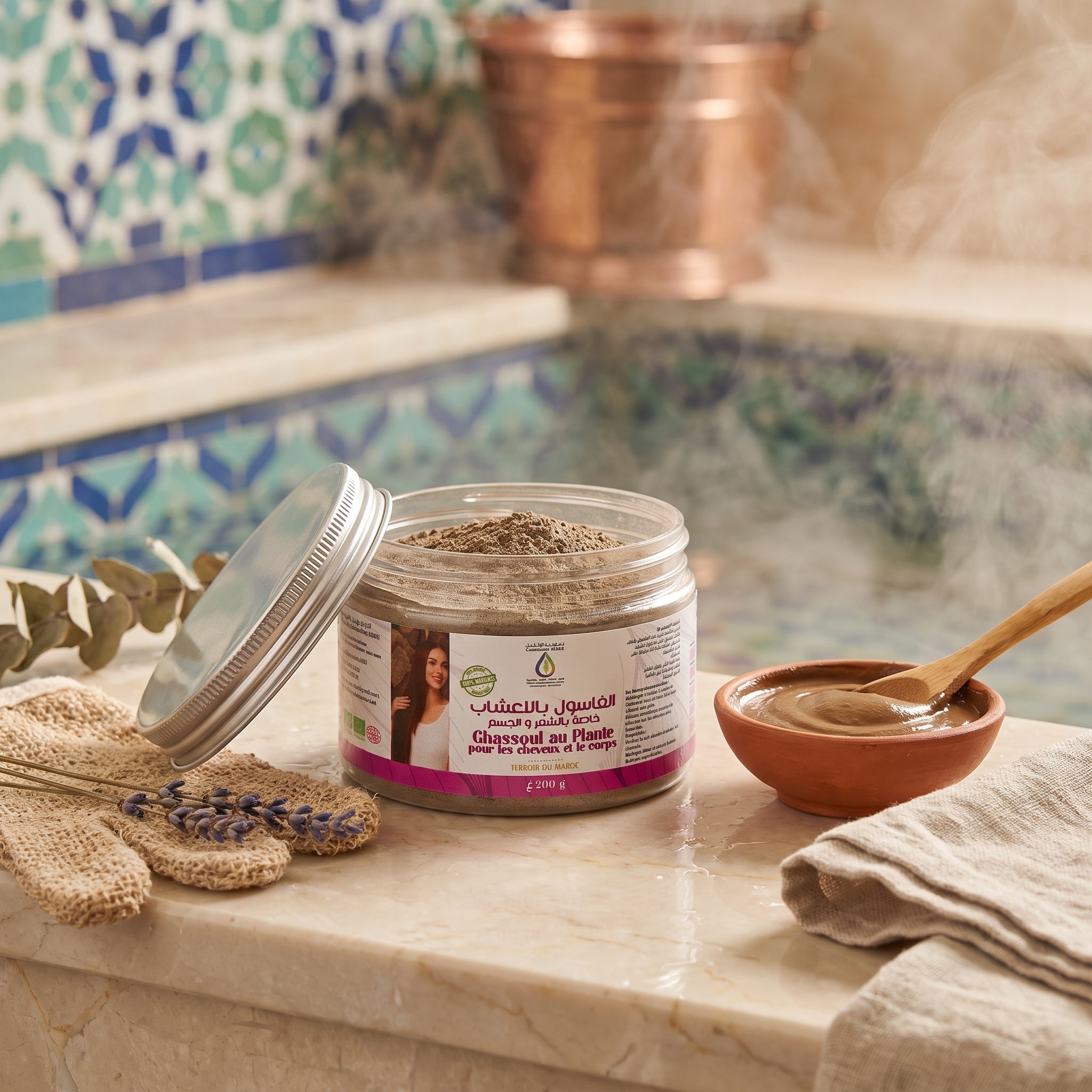 Ghassoul : bienfaits et utilisation du masque marocain