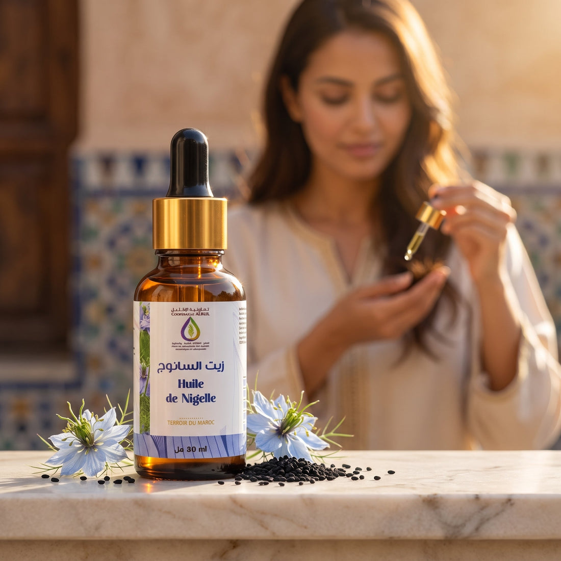Huile de nigelle (habba sawda) : bienfaits et utilisations