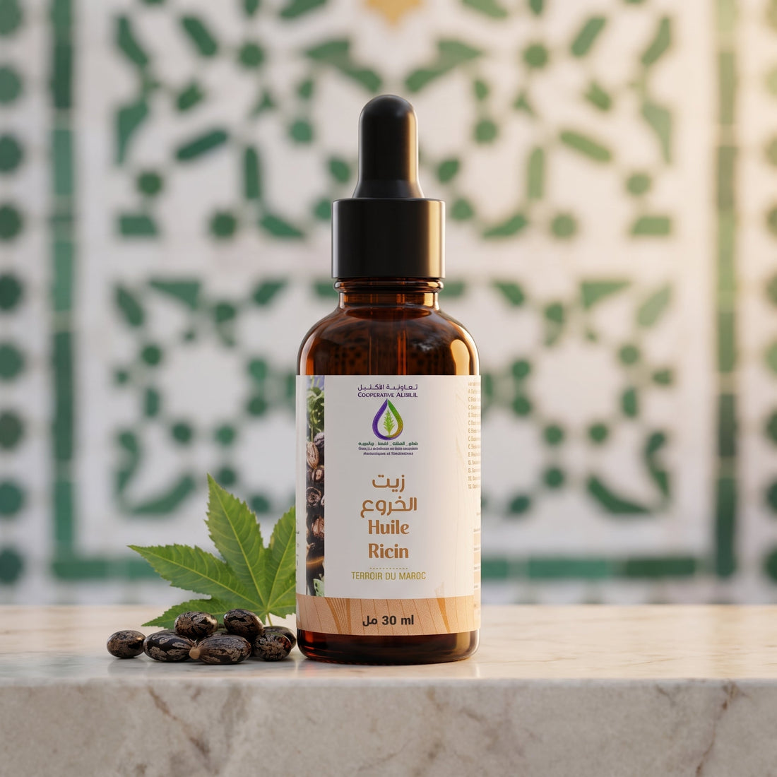 Huile de ricin : bienfaits pour cheveux, cils et barbe