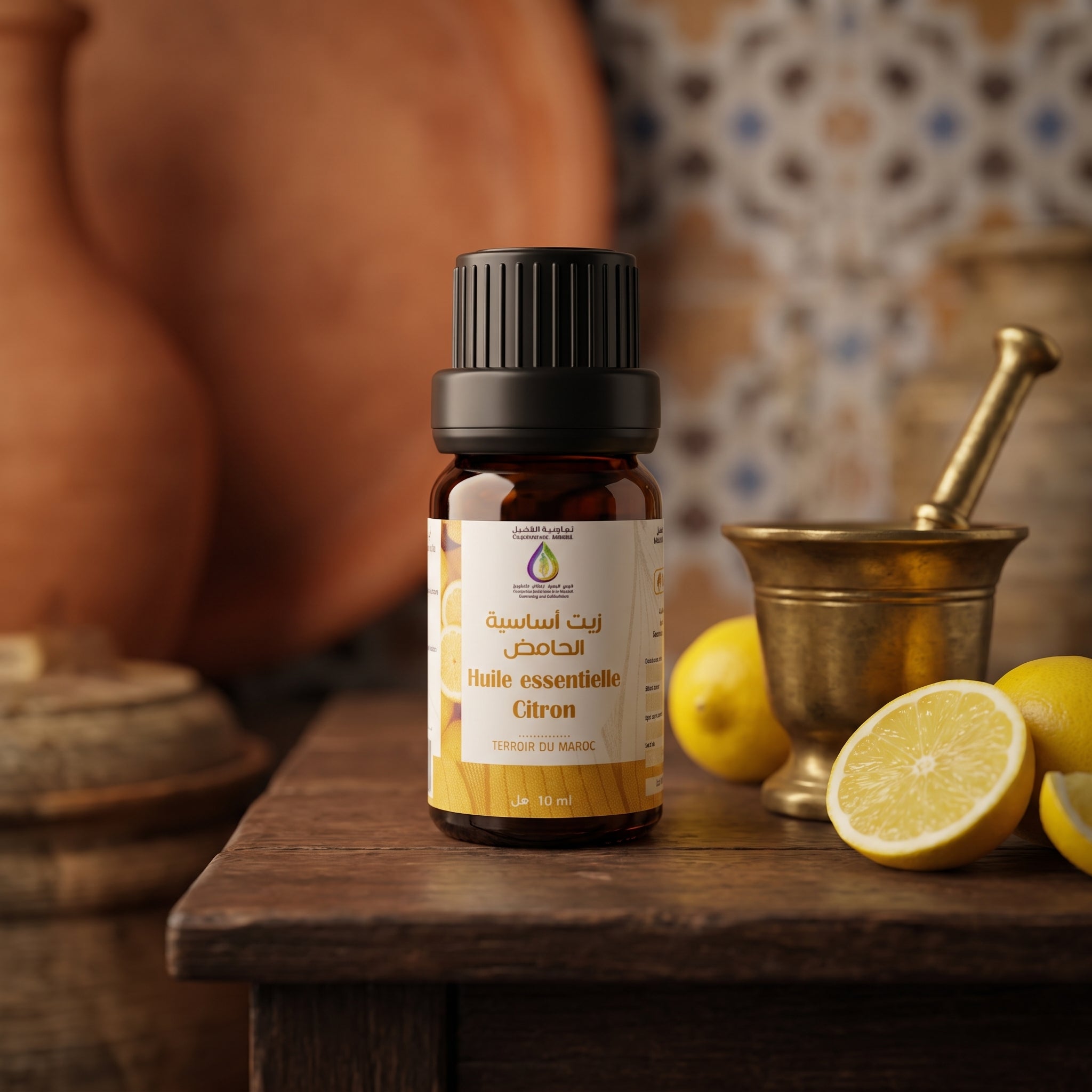 Huile essentiel citron bio maroc aliklil 10ml