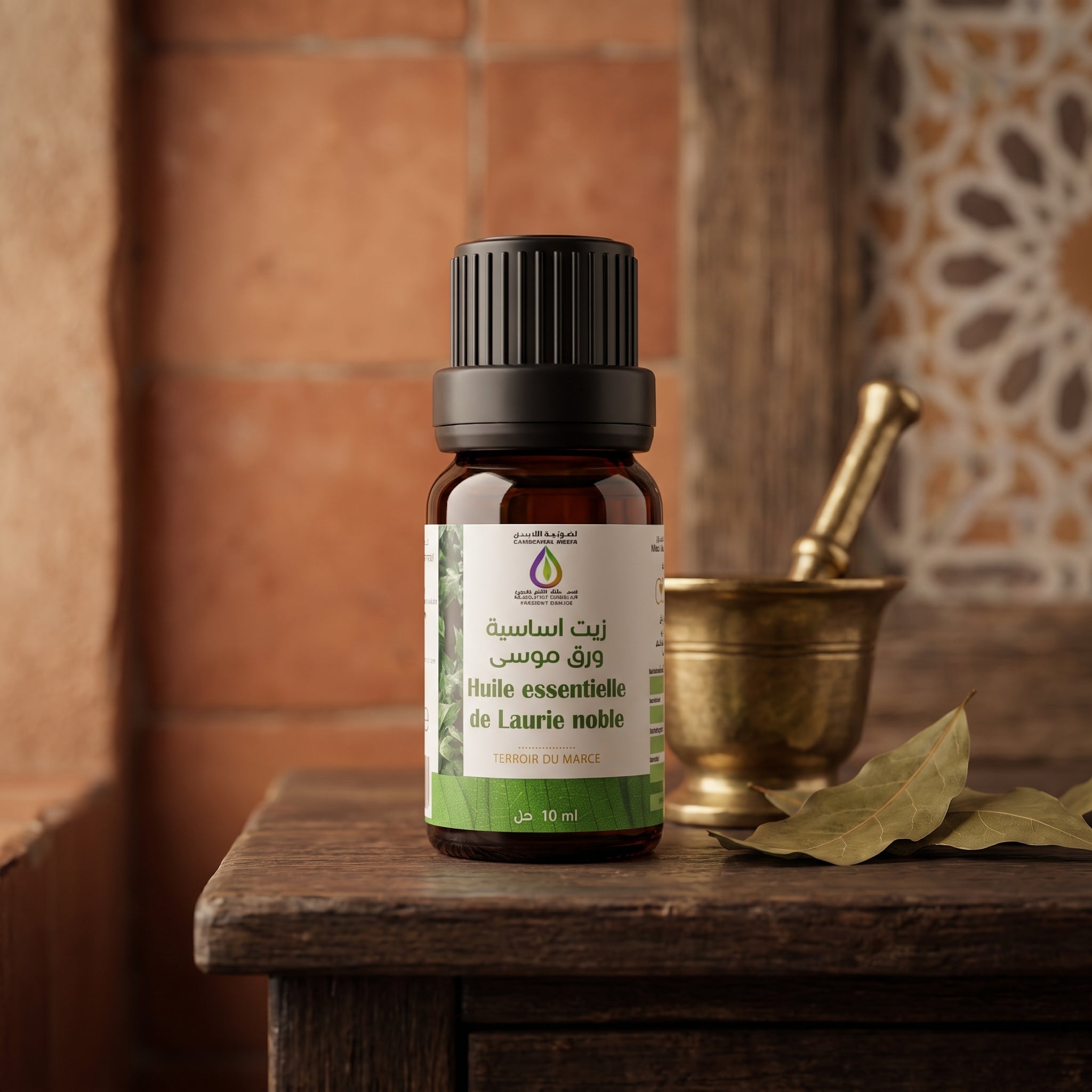 Huile essentielle laurier 10ml