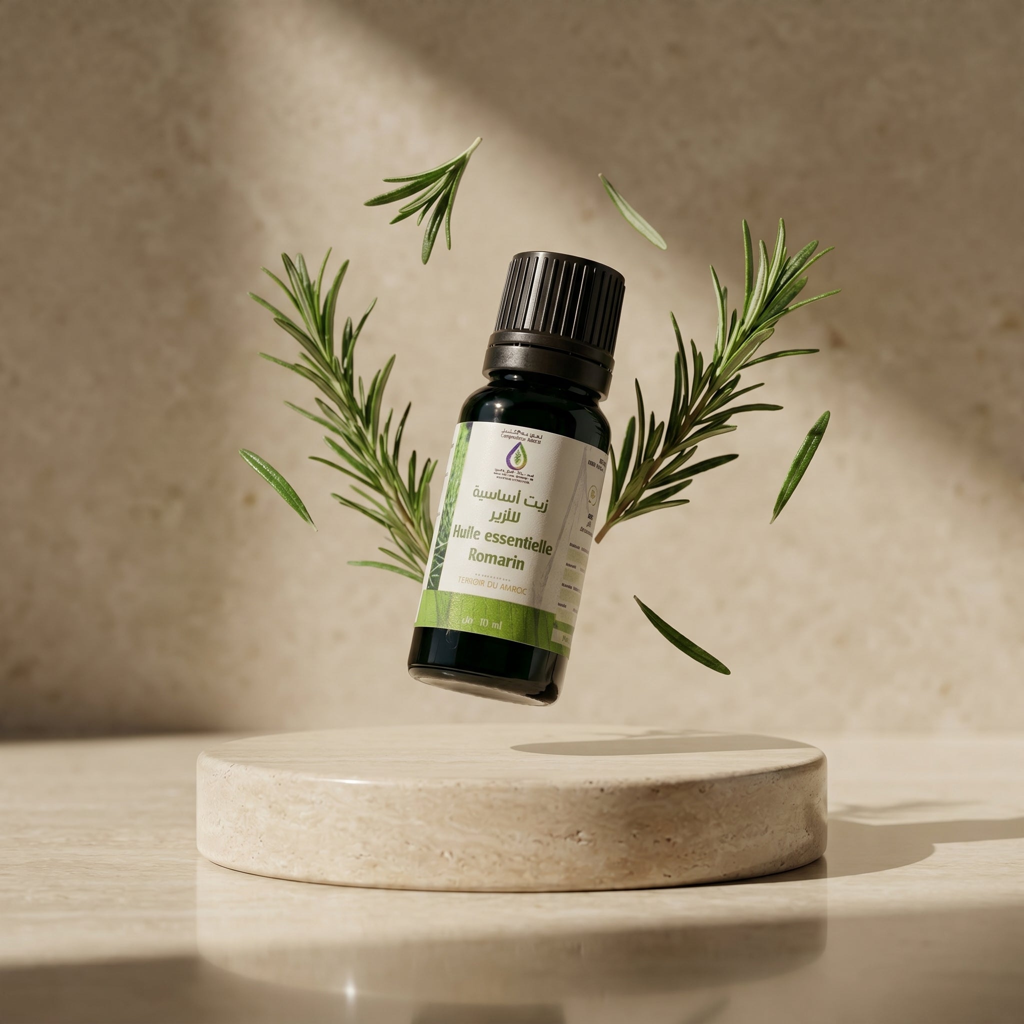 Huile essentiel Romarin 10ml de la coopérative A L IKLIL