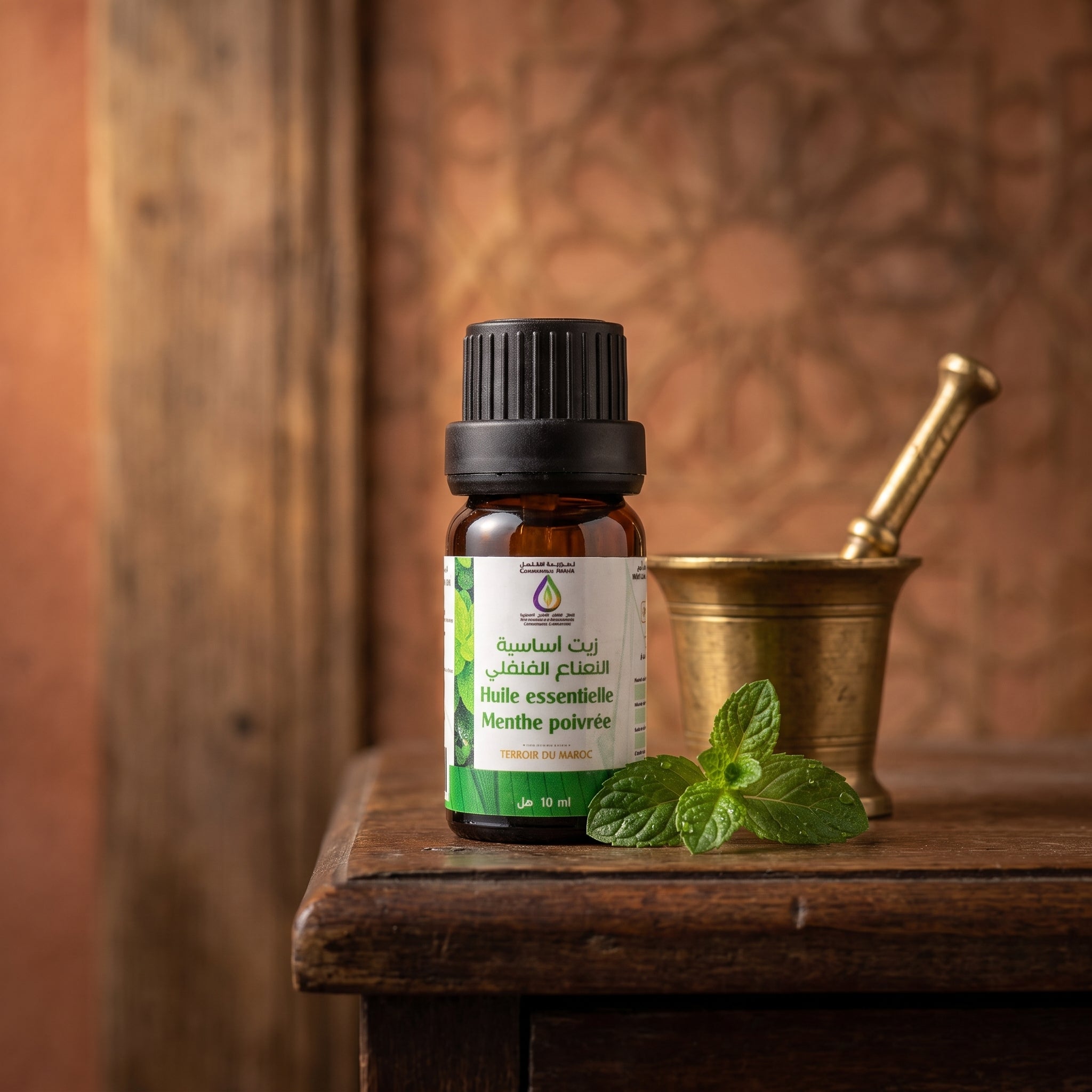 Huile essentiel menthe poivree bio maroc aliklil
