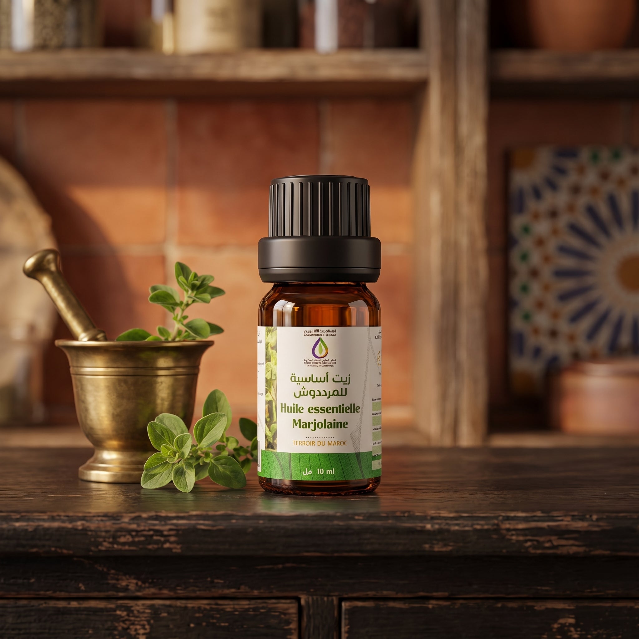 Huile essentielle marjolaine bio maroc 10ml