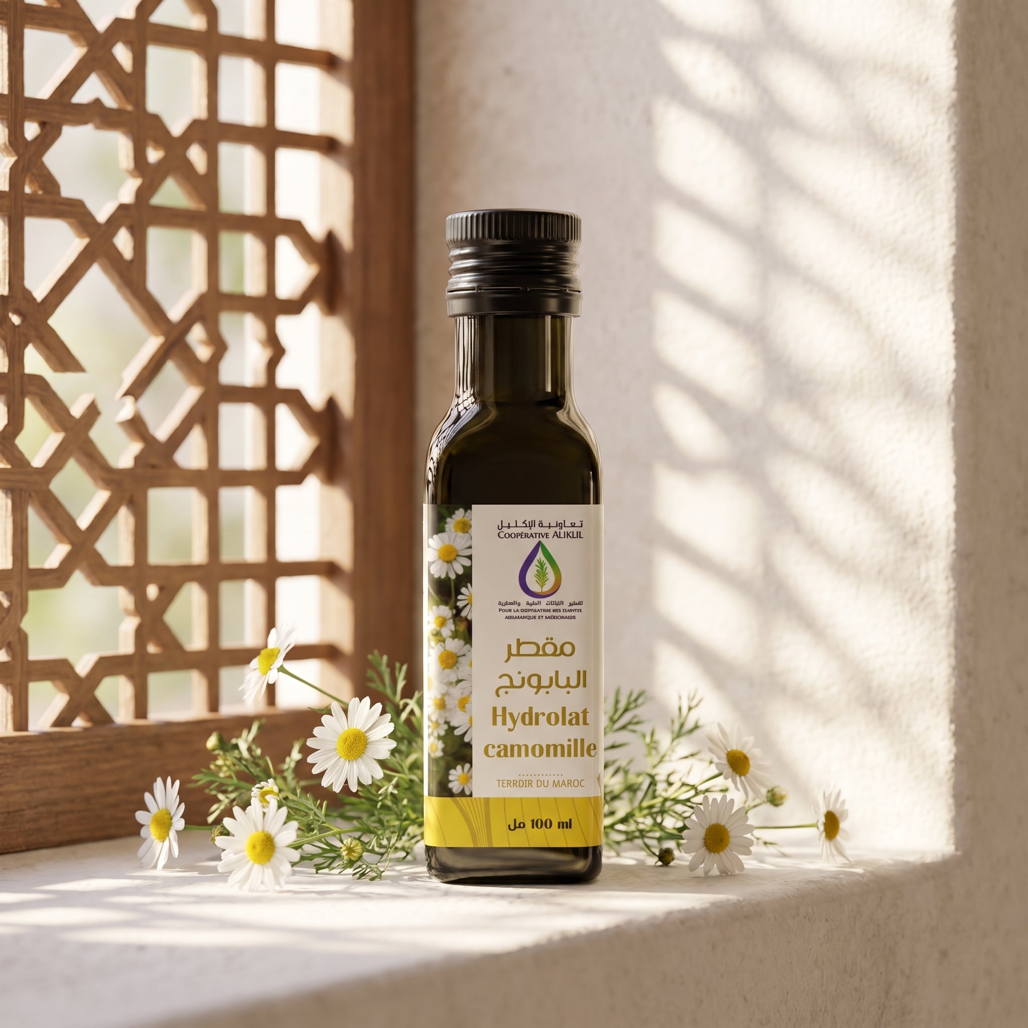 Hydrolat camomille spray 100ml bio maroc