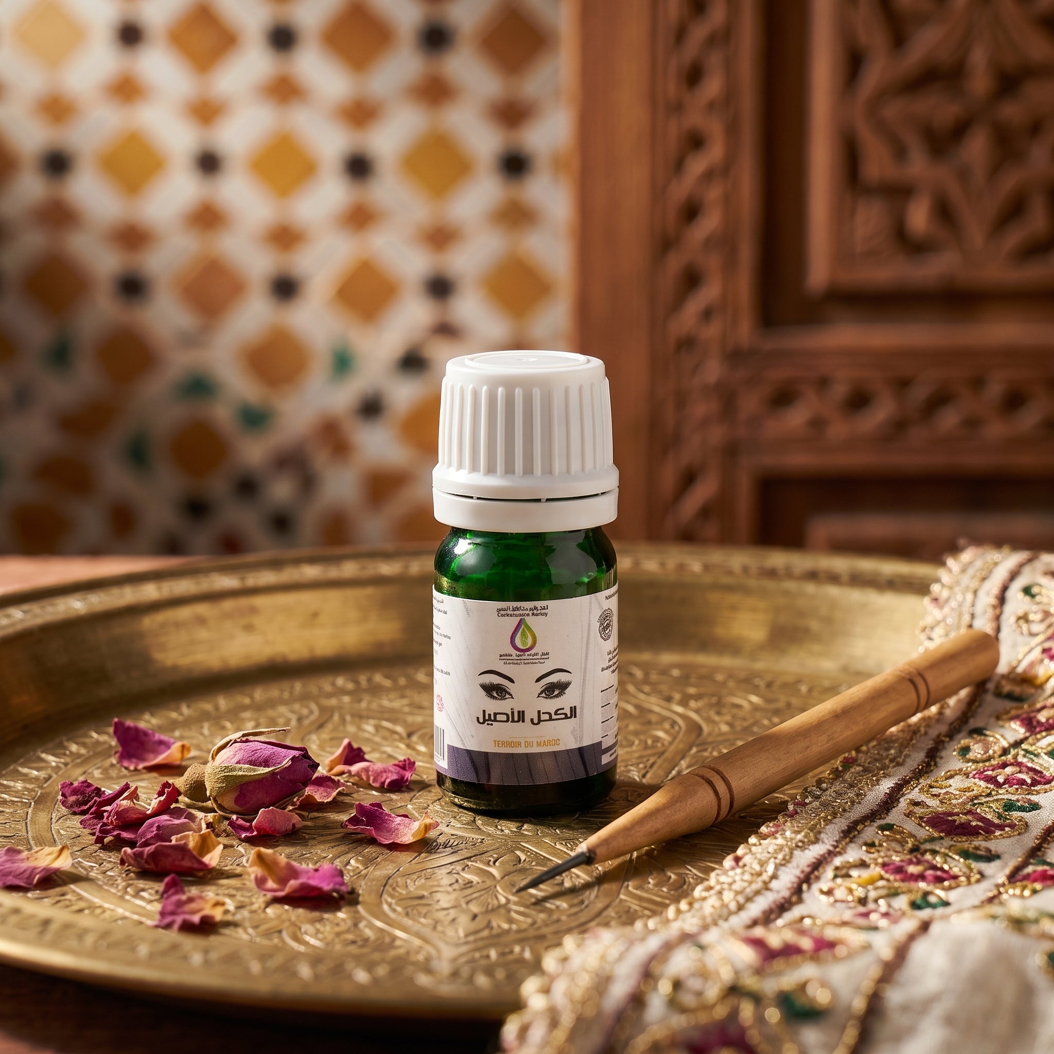 Kohl yeux marocain naturel