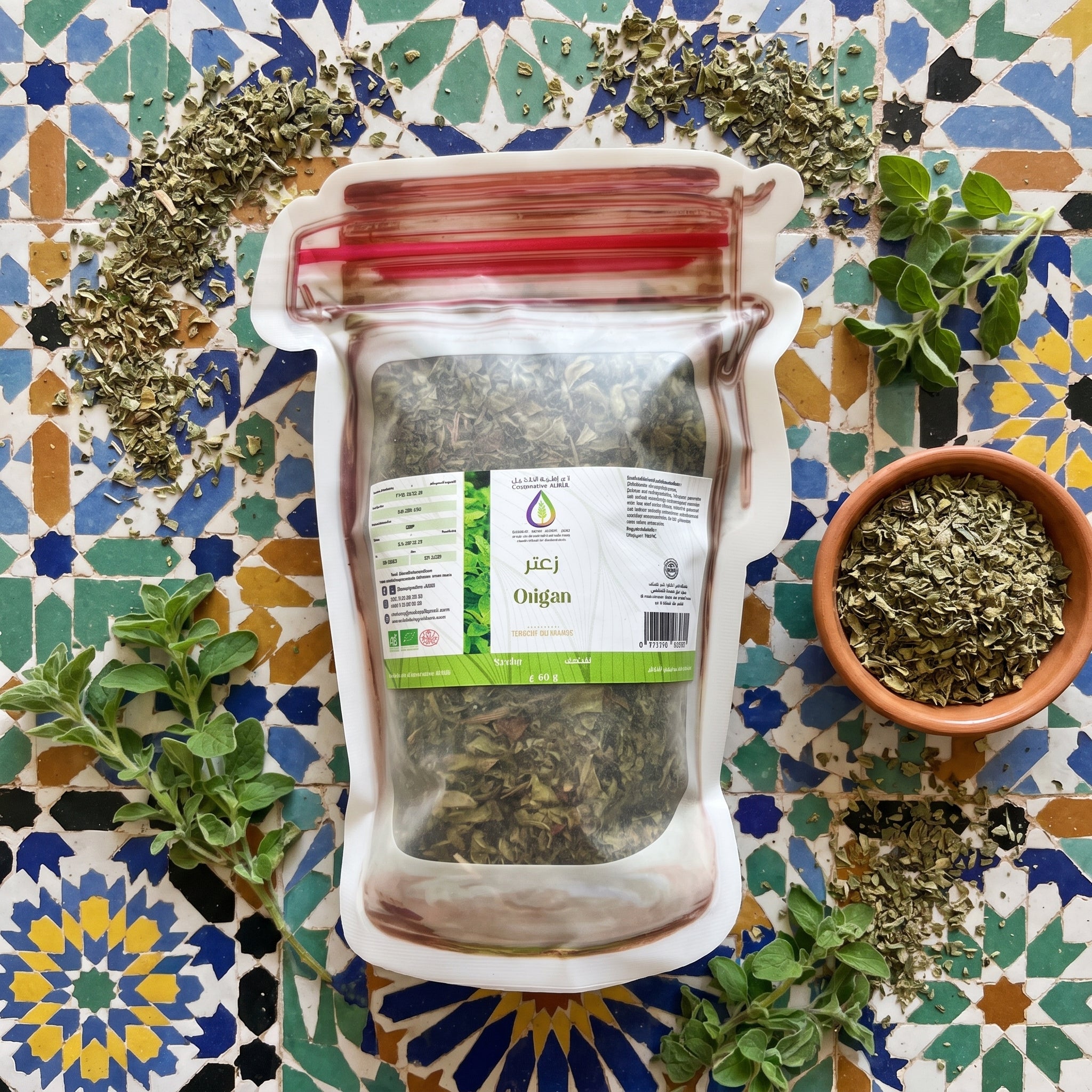 Origan sechee bio riad