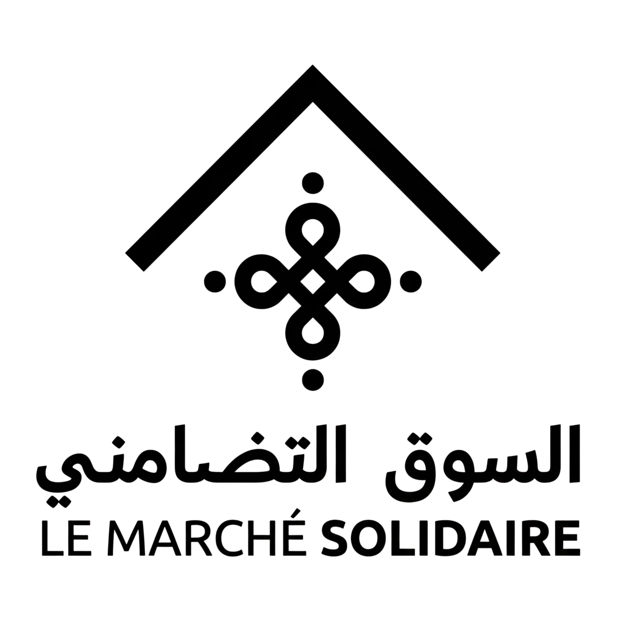 Marché Solidaire